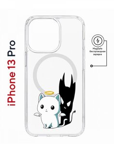 Чехол на iPhone 13 Pro MagSafe Kruche Print Angel Demon противоударный с магнитом КruЧЕ