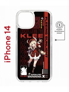 Чехол на iPhone 14 MagSafe с принтом Kruche Print Klee Genshin противоударный с магнитом КruЧЕ