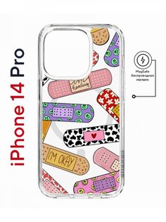 Чехол на iPhone 14 Pro MagSafe Kruche Print Милые пластыри противоударный с магнитом КruЧЕ