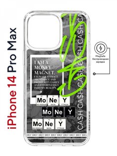 Чехол на iPhone 14 Pro Max MagSafe Kruche Print Money Easy противоударный с магнитом КruЧЕ