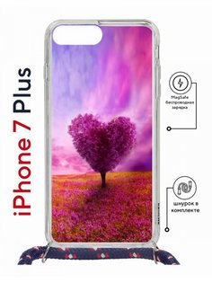 Чехол на iPhone 7 Plus/ 8 Plus MagSafe Kruche Print Pink heart с магнитом, со шнурком КruЧЕ