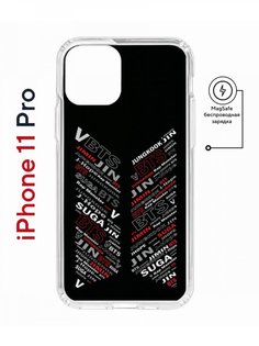 Чехол на iPhone 11 Pro MagSafe с принтом Kruche Print BTS противоударный с магнитом КruЧЕ