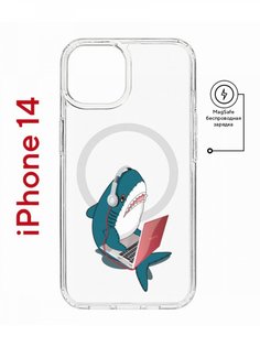 Чехол на iPhone 14 MagSafe с принтом Kruche Print Акула противоударный с магнитом КruЧЕ