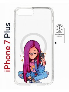 Чехол на iPhone 7 Plus/8 Plus MagSafe Kruche Print Pink Hair противоударный с магнитом КruЧЕ
