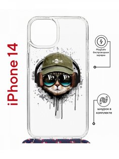 Чехол на iPhone 14 MagSafe с принтом Kruche Print Кот в наушниках с магнитом, со шнурком КruЧЕ