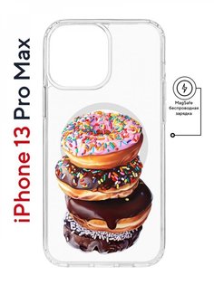 Чехол на iPhone 13 Pro Max MagSafe с принтом Kruche Print Donuts противоударный с магнитом КruЧЕ