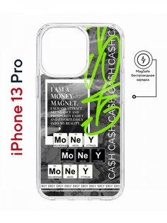 Чехол на iPhone 13 Pro MagSafe с принтом Kruche Print Money Easy противоударный с магнитом КruЧЕ