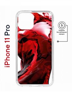 Чехол на iPhone 11 Pro MagSafe с принтом Kruche Print Вино противоударный с магнитом КruЧЕ