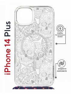 Чехол на iPhone 14 Plus MagSafe с принтом Kruche Print Skull White с магнитом, со шнурком КruЧЕ