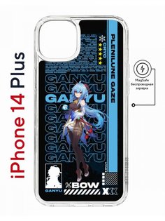 Чехол на iPhone 14 Plus MagSafe Kruche Print Ganyu Genshin противоударный с магнитом КruЧЕ