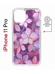 Чехол на iPhone 11 Pro MagSafe с принтом Kruche Print Гортензия противоударный с магнитом КruЧЕ