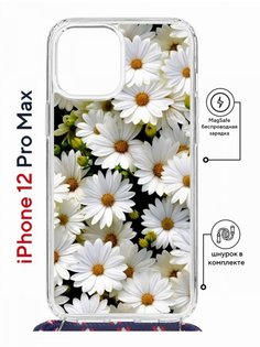 Чехол на iPhone 12 Pro Max MagSafe с принтом Kruche Print Ромашки с магнитом, со шнурком КruЧЕ