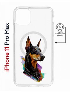Чехол на iPhone 11 Pro Max MagSafe с принтом Kruche Print Доберман с магнитом КruЧЕ