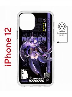 Чехол на iPhone 12/12 Pro MagSafe с принтом Kruche Print Raiden Genshin с магнитом КruЧЕ