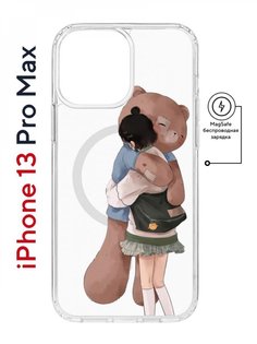 Чехол на iPhone 13 Pro Max MagSafe Kruche Print Девочка с мишкой противоударный с магнитом КruЧЕ