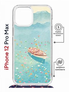 Чехол на iPhone 12 Pro Max MagSafe Kruche Print озеро цветов с магнитом, со шнурком КruЧЕ