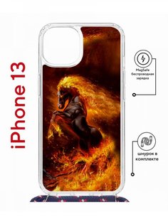 Чехол на iPhone 13 MagSafe с принтом Kruche Print Конь огонь с магнитом, со шнурком КruЧЕ