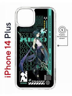 Чехол на iPhone 14 Plus MagSafe Kruche Print Xiao Genshin противоударный с магнитом КruЧЕ