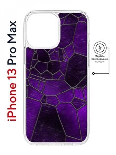 Чехол на iPhone 13 Pro Max MagSafe с принтом Kruche Print Витраж противоударный с магнитом КruЧЕ