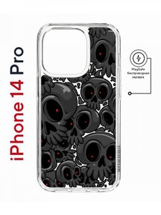 Чехол на iPhone 14 Pro MagSafe с принтом Kruche Print Skull gray противоударный с магнитом КruЧЕ