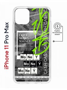 Чехол на iPhone 11 Pro Max MagSafe с принтом Kruche Print Money Easy с магнитом КruЧЕ