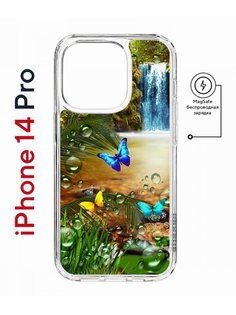 Чехол на iPhone 14 Pro MagSafe с принтом Kruche Print Водопад противоударный с магнитом КruЧЕ