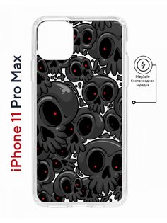 Чехол на iPhone 11 Pro Max MagSafe с принтом Kruche Print Skull gray с магнитом КruЧЕ