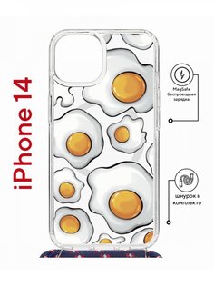Чехол на iPhone 14 MagSafe с принтом Kruche Print Глазунья с магнитом, со шнурком КruЧЕ