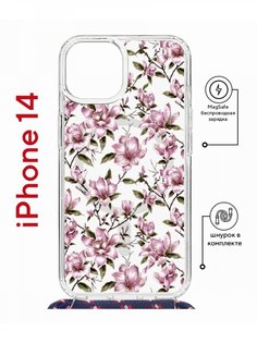 Чехол на iPhone 14 MagSafe с принтом Kruche Print Нежность с магнитом, со шнурком КruЧЕ