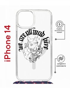 Чехол на iPhone 14 MagSafe с принтом Kruche Print J-Cat с магнитом, со шнурком КruЧЕ