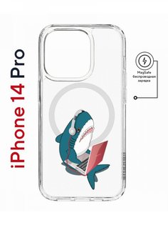 Чехол на iPhone 14 Pro MagSafe с принтом Kruche Print Акула противоударный с магнитом КruЧЕ