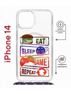 Чехол на iPhone 14 MagSafe с принтом Kruche Print Repeat с магнитом, со шнурком КruЧЕ