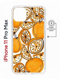 Чехол на iPhone 11 Pro Max MagSafe с принтом Kruche Print Апельсины с магнитом КruЧЕ