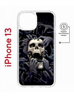 Чехол на iPhone 13 MagSafe с принтом Kruche Print Skull Hands противоударный с магнитом КruЧЕ