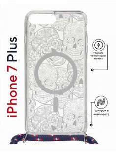 Чехол на iPhone 7 Plus/ 8 Plus MagSafe Kruche Print Skull White с магнитом, со шнурком КruЧЕ