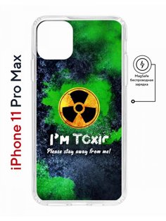 Чехол на iPhone 11 Pro Max MagSafe с принтом Kruche Print Toxic противоударный с магнитом КruЧЕ