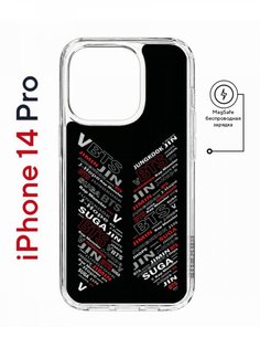 Чехол на iPhone 14 Pro MagSafe с принтом Kruche Print BTS противоударный с магнитом КruЧЕ