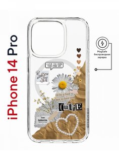Чехол на iPhone 14 Pro MagSafe Kruche Print Крафтовые наклейки противоударный с магнитом КruЧЕ