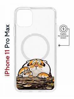 Чехол на iPhone 11 Pro Max MagSafe с принтом Kruche Print тигр первый снег с магнитом КruЧЕ