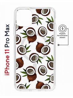 Чехол на iPhone 11 Pro Max MagSafe с принтом Kruche Print Кокосы противоударный с магнитом КruЧЕ
