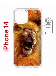 Чехол на iPhone 14 MagSafe с принтом Kruche Print Лев противоударный с магнитом КruЧЕ