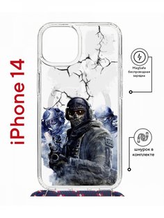 Чехол на iPhone 14 MagSafe с принтом Kruche Print Call of Duty с магнитом, со шнурком КruЧЕ