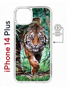 Чехол на iPhone 14 Plus MagSafe Kruche Print Крадущийся тигр противоударный с магнитом КruЧЕ