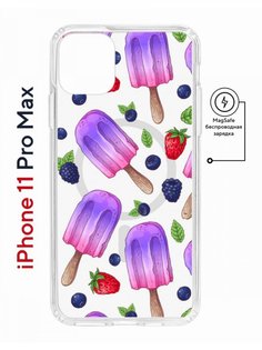 Чехол на iPhone 11 Pro Max MagSafe с принтом Kruche Print Ice Cream с магнитом КruЧЕ