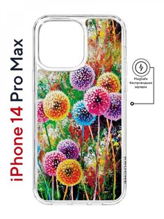 Чехол на iPhone 14 Pro Max MagSafe Kruche Print Одуванчики противоударный с магнитом КruЧЕ