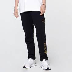 Paris Saint-Germain Fleece Trousers Jordan