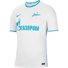 Мужская футболка Nike Zenit Stadium Jersey