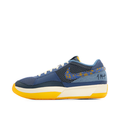 Полуботинки JA 1 SE KC GS Nike