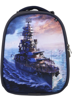 Ранец Bag Rio