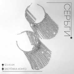 Серьги висячие со стразами Queen Fair